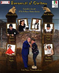 il-sipario-benvenuti-al